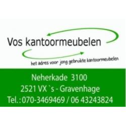 Showroomopruiming ! Voetenbank / Hocker GISPEN !