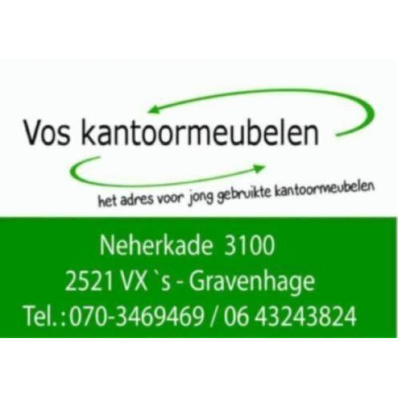 Showroomopruiming ! Voetenbank / Hocker GISPEN !